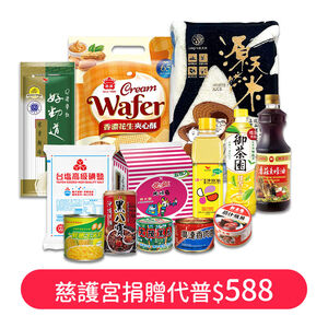 慈護宮捐贈代普$588